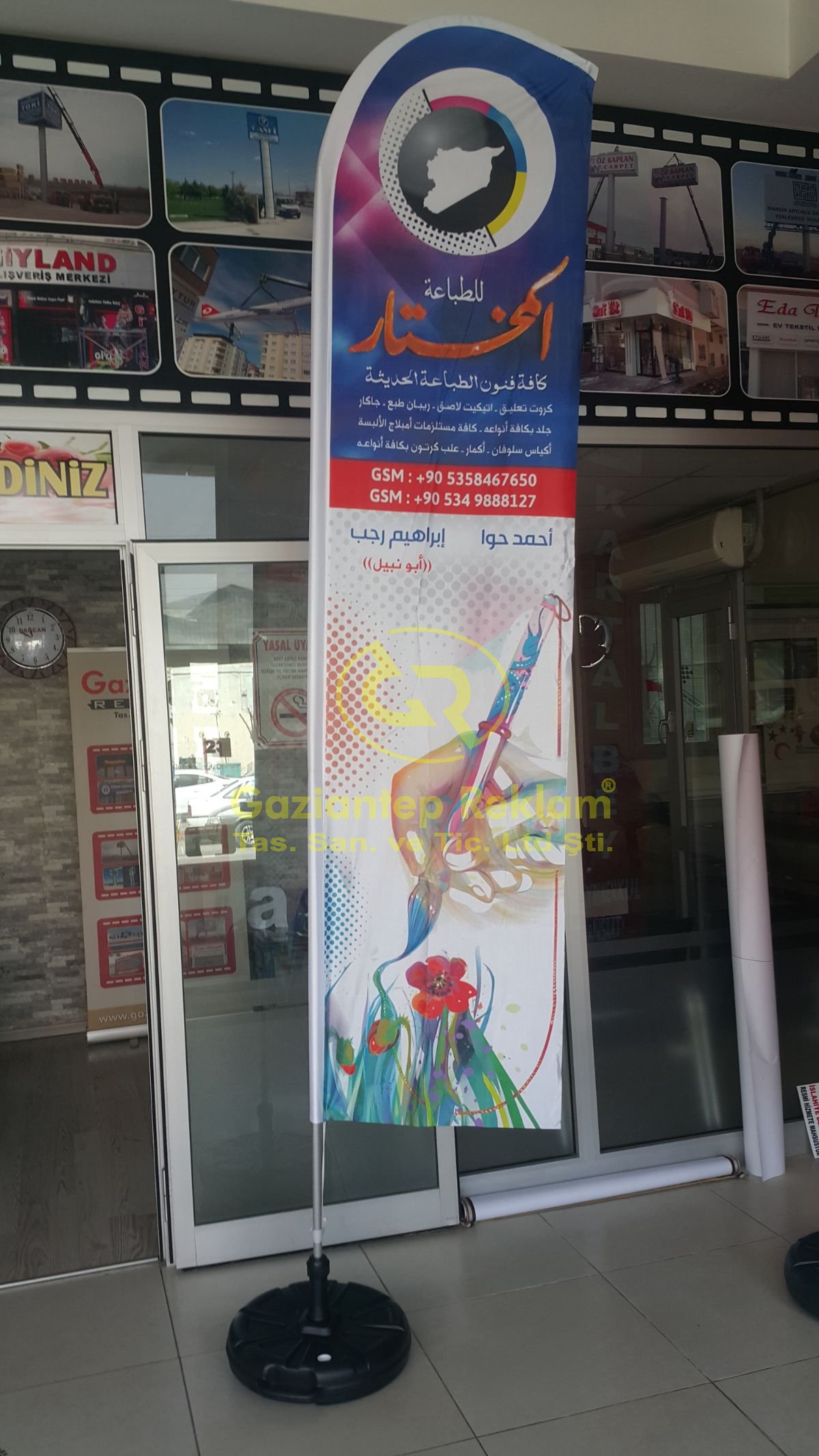 Canlı Baskılı Teleskopik Yelken Bayrak Çözümleri